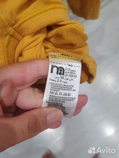 Боди mothercare 98