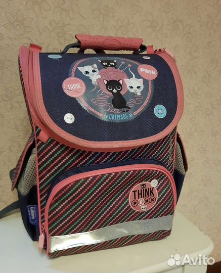 Рюкзак для начальной школы