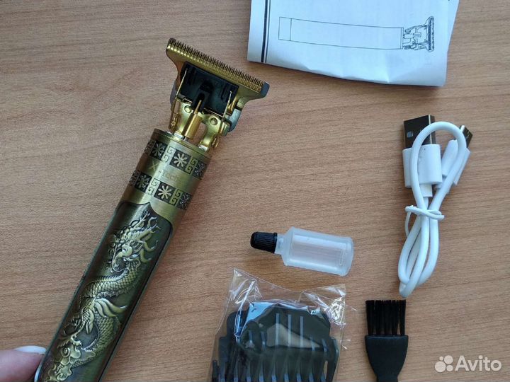 Триммер дракон для бороды,усов и причёски