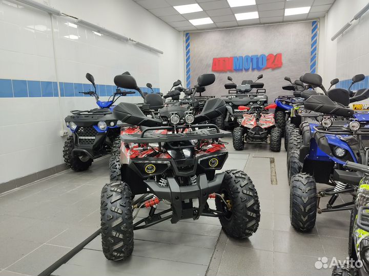 Квадроцикл Avantis Hunter 125 Lux (Красный)