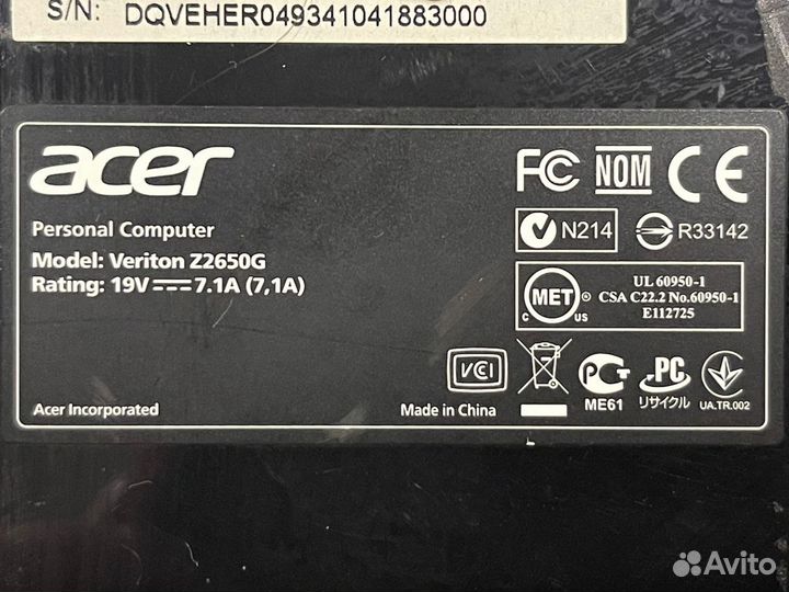 Моноблок Acer Aspire Z1800 / Z2650G