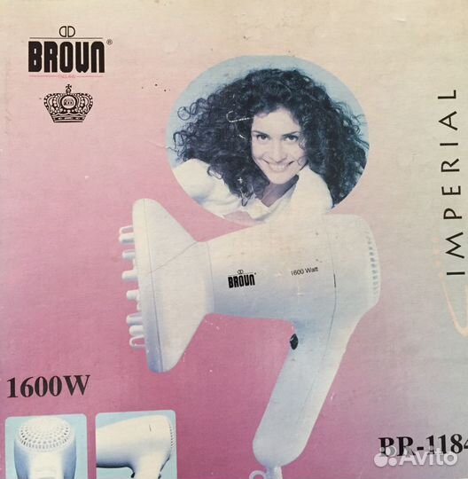 Чайник электрический, массажор и фен