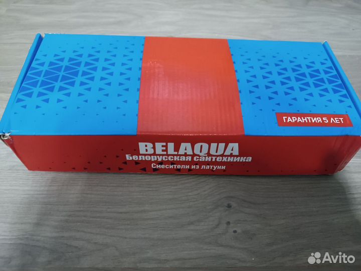 Смеситель для холодной воды Belaqua AQ Master 269T