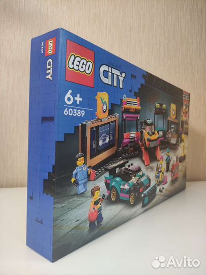 Lego City 60389 Автомобильная мастерская