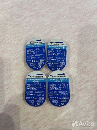 Линзы контактные baush and lomb
