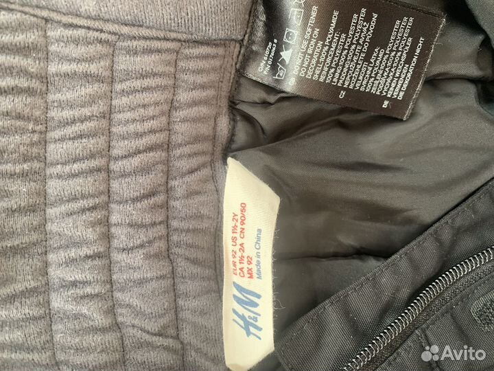 Полукомбинезон зимний 92 HM