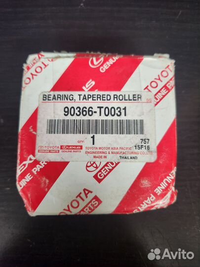 Подшипник toyota 90366-T0031