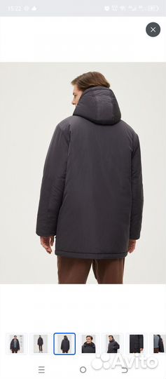 Продам Куртка Hola р.48 50