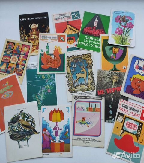 Календарики