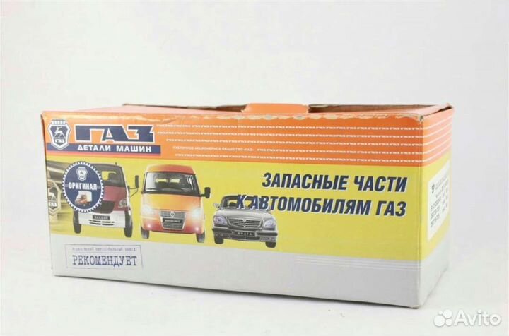 Шпильки и гайки колеса левые газ-3307, 53