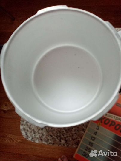 Скороварка СССР новая