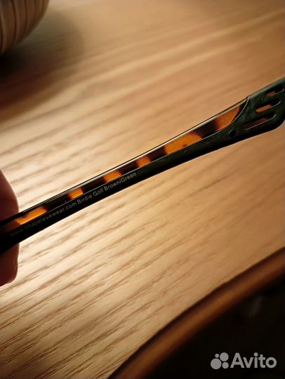 Солнцезащитные очки