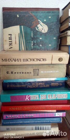 Книга