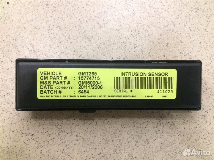 Датчик Cadillac SRX 2003-2009