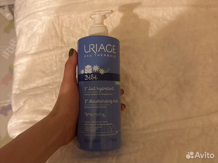 Увлажняющее молочко Uriage для младенцев