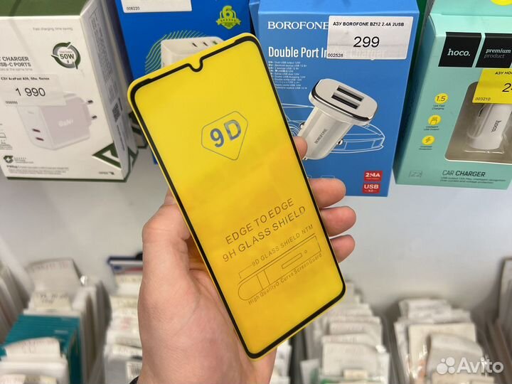 Huawei Honor X7 чехлы новые