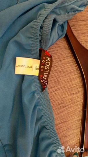 Юбка танцевальная, латина