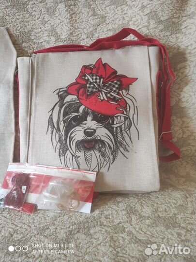 Набор для вышивания бисером,сумка+запасной клапан