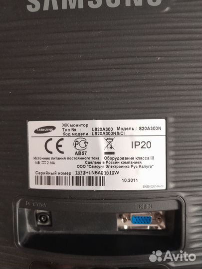 Монитор Samsung