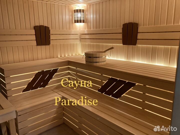 Сауна с теплым бассейном, гостиничные номера