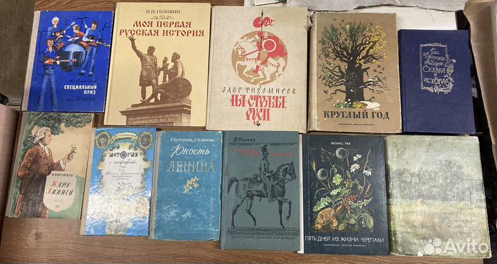 Детская литература