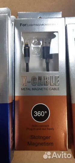 Кабель USB магнитный