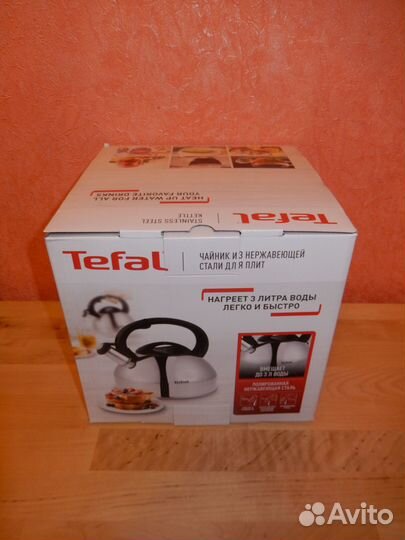 Чайник для плиты Tefal C7922024 новый 3 литра