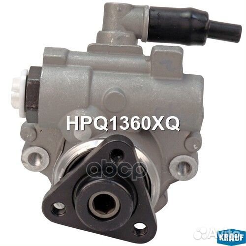 Насос гур HPQ1360XQ Krauf