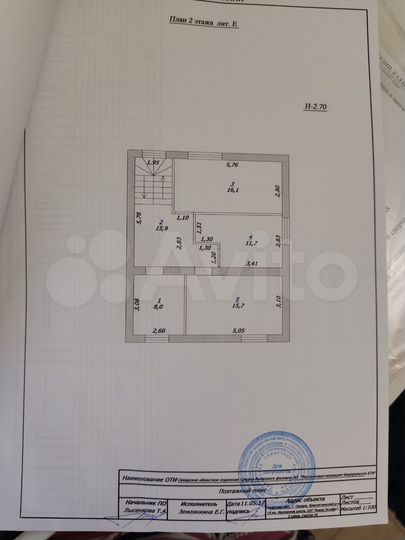 Дом 140 м² на участке 10 сот.