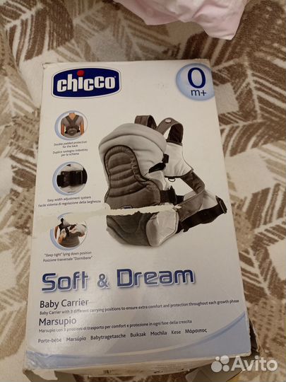 Рюкзак переноска кенгуру chicco