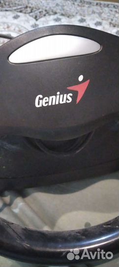 Игровой руль Genius