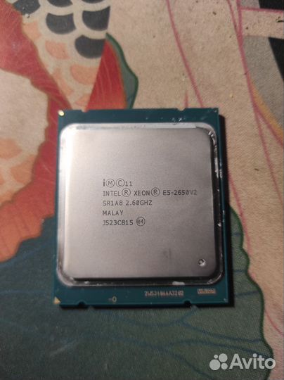 Intel xeon e5 2650 v2