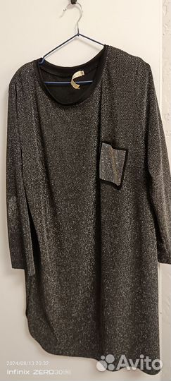 Вещи пакетом на женщину