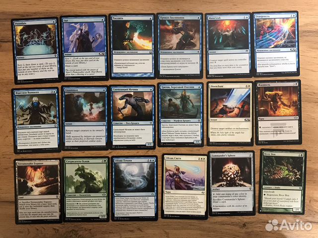 Карты Magic the Gathering (mtg) купить в Санкт-Петербурге | Хобби и ...
