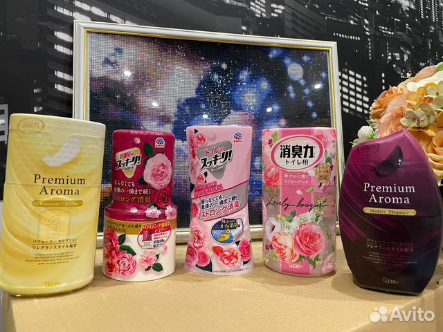 Освежители воздуха (Япония)