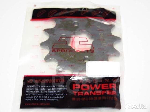 Звезда передняя JTF 569.14