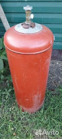 Газовый баллон бу 50 л