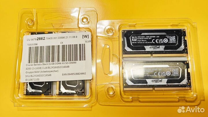 Crucial Ballistix Black Kit 32gb. DDR4 SO-dimm