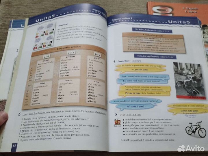 Учебник Progetto italiano 2 + тетрадь