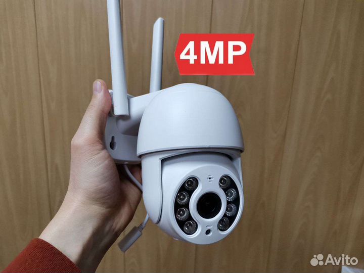 Ip камера видеонаблюдения 4 Мп