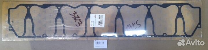 04284008 Уплотнение прокладка