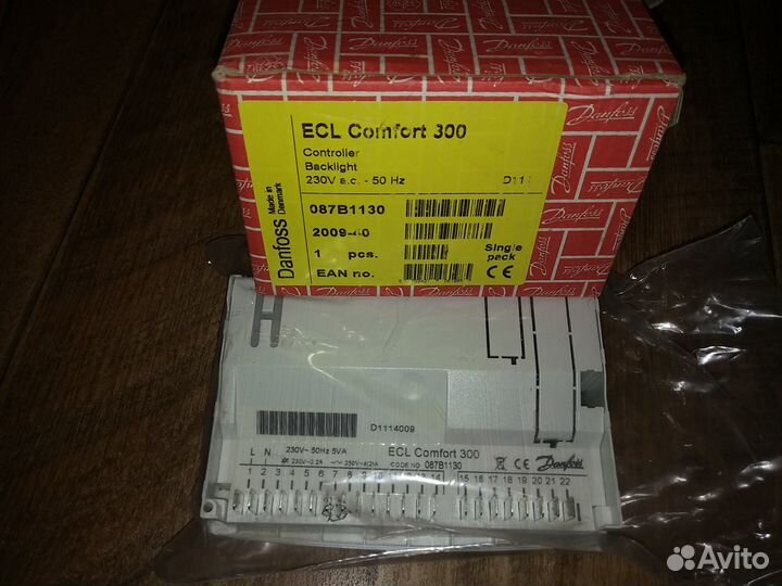 Электроника