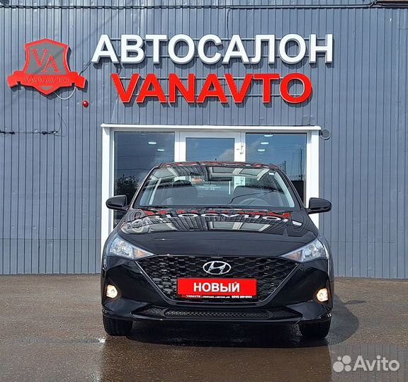 Hyundai Solaris 1.6 AT, 2024, 6 км