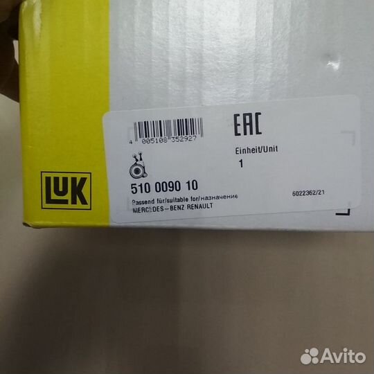 Выжимной подшипник Renault