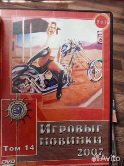 Двд диски с фильмами (17 шт.)