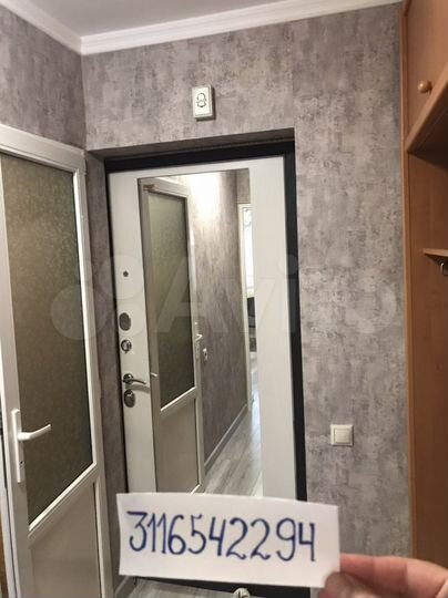 2-к. квартира, 49,5 м², 5/14 эт.