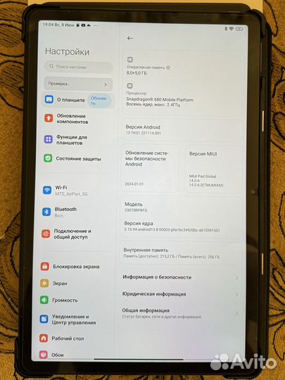 Планшет Xiaomi redmi pad se 256gb