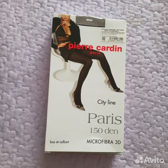 Колготки новые pierre cardin