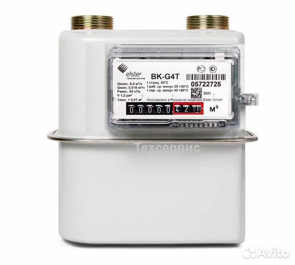 Поверка счетчиков воды на дому / газа