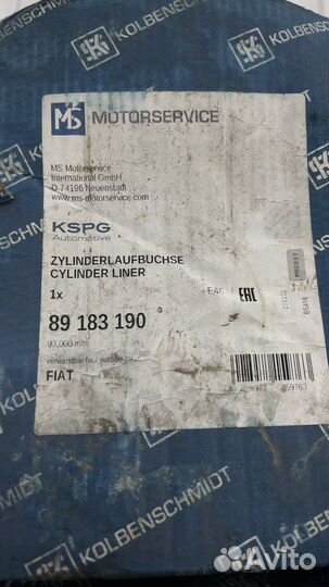 Kolbenschmidt 89 183 190